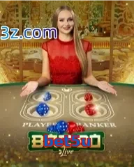 bet5u
